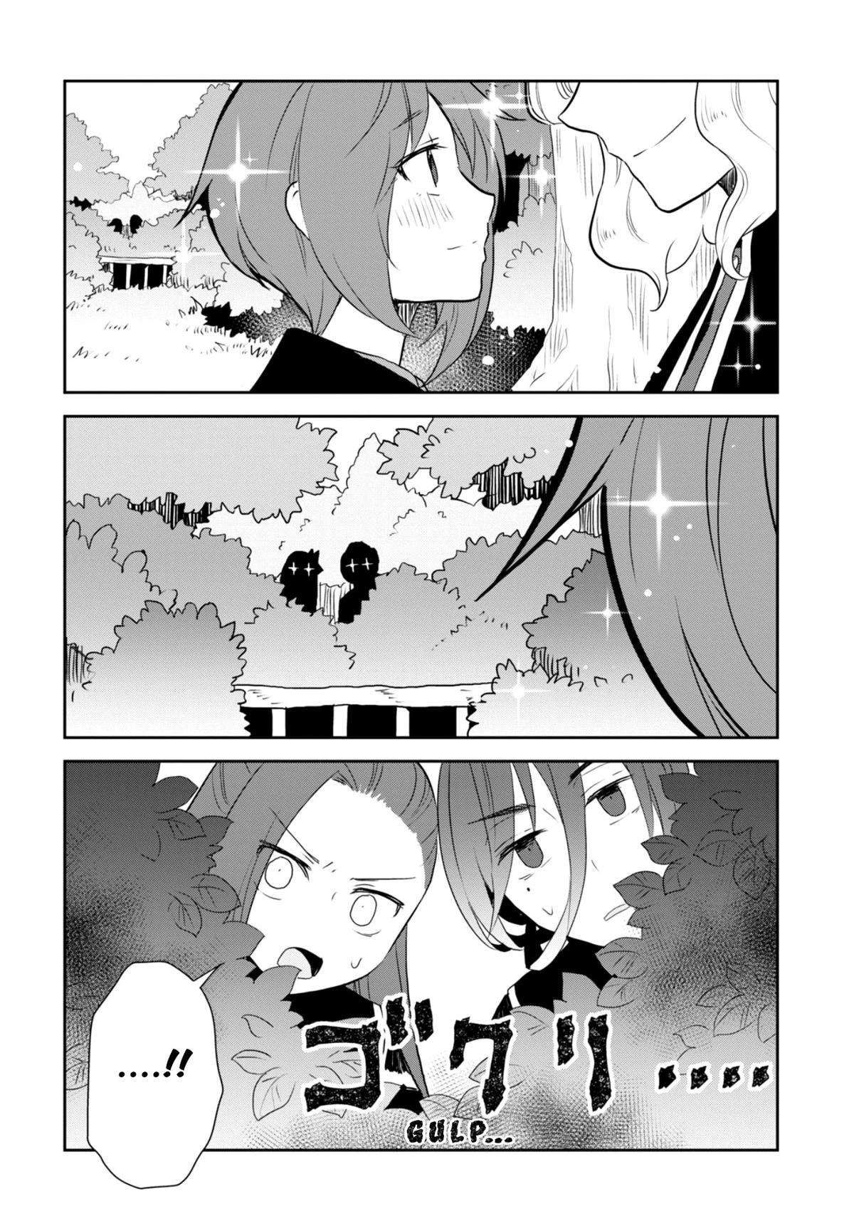 Otome Game No Hametsu Flag Shika Nai Akuyaku Reijou Ni Tensei Shite Shimatta... Chapter 64 14